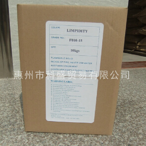絨毛粉特性怎么樣
