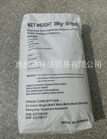 帶您了解三元氯醋樹脂化學(xué)性質(zhì)