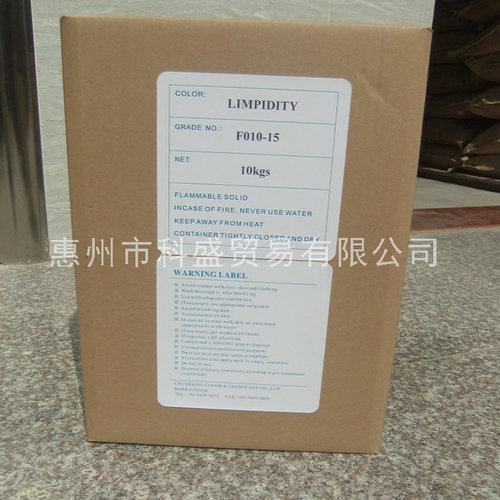 進(jìn)口大日精化絨毛粉的用法需要你謹(jǐn)記在心
