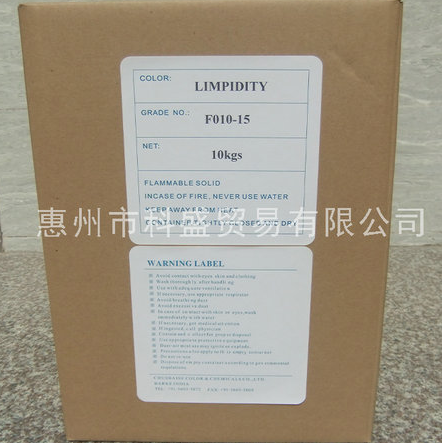 進(jìn)口大日精化絨毛粉“她的好 需要用心體會”
