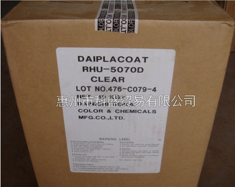 5070D彈性粉-溫暖在手 跟著我走