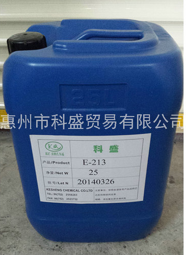 E-213底漆樹脂-沒有做不到 只有想不到