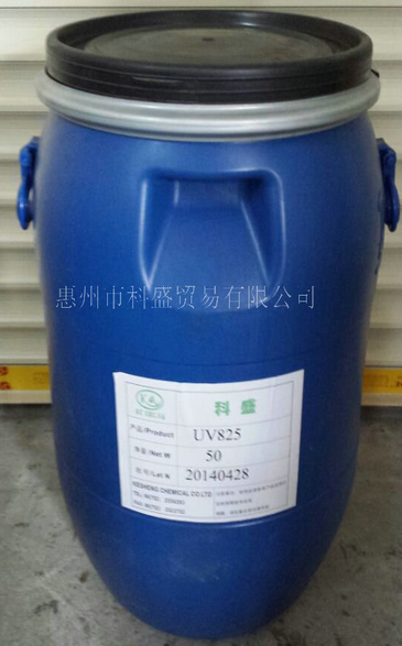 UV改性環(huán)氧樹脂-創(chuàng)造更 服務(wù)社會(huì)