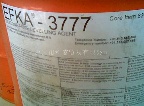 3777流平劑-科技以人為本