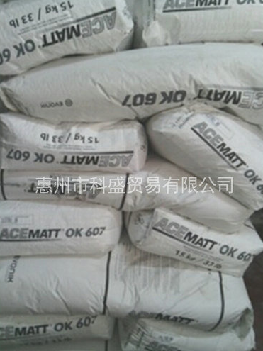 OK607啞粉-相信我 你會有精彩發(fā)現(xiàn)