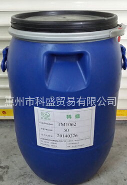 彈性樹脂之彈性手感涂料！