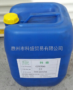 橡膠漆手感劑如何避免掉漆現(xiàn)象？