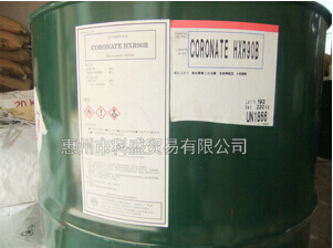 講述固化劑如何正確的使用