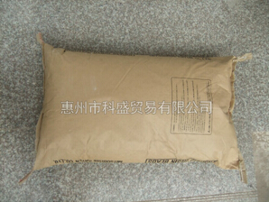 【丙烯酸樹脂】系列知識課堂