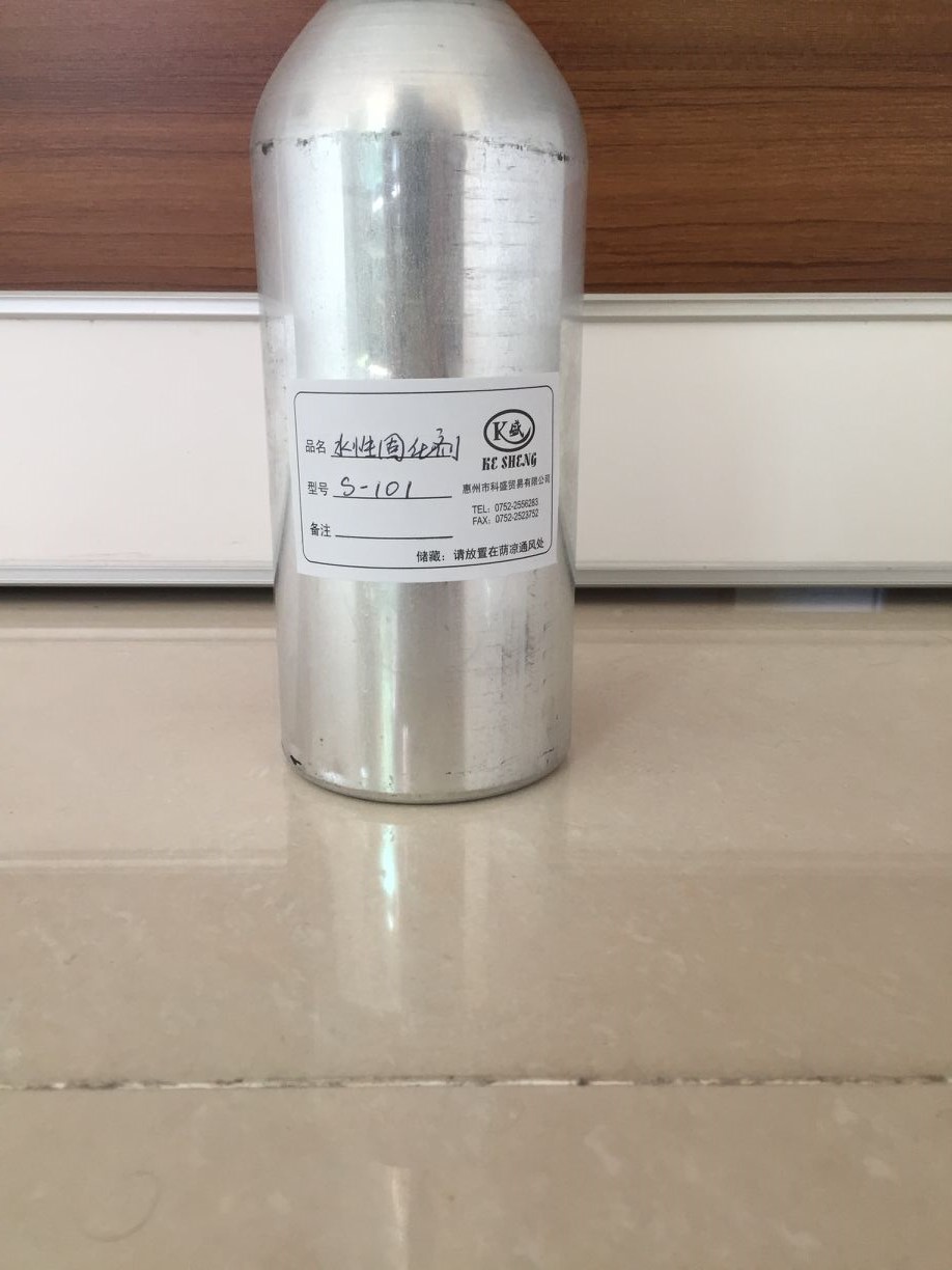 為什么要稀釋水性固化劑