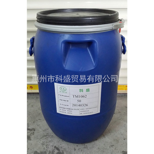 彈性樹(shù)脂的相關(guān)定義