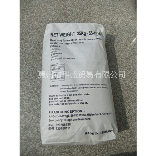 三元氯醋樹脂的應(yīng)用小常識