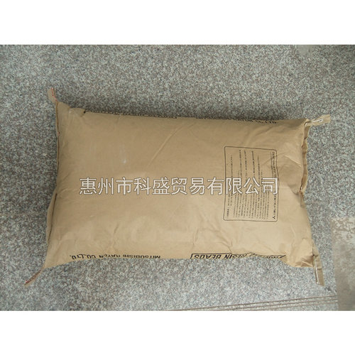丙烯酸樹(shù)脂看完你就知道了！